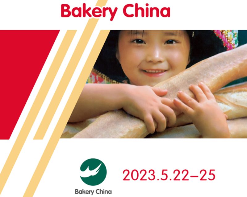 bakery-china-2023-robocream